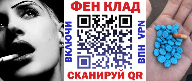 АМФЕТАМИН 98% Дыгулыбгей