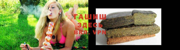 дживик Алзамай