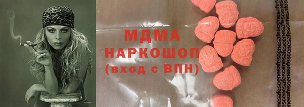 дживик Алзамай