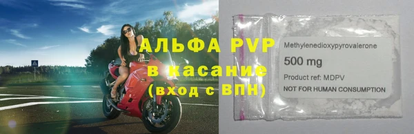 ECSTASY Алексин
