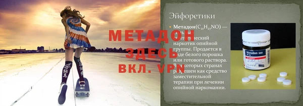 ECSTASY Алексин