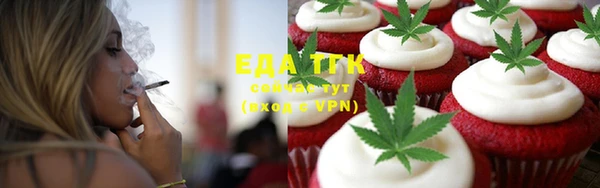 ECSTASY Алексин