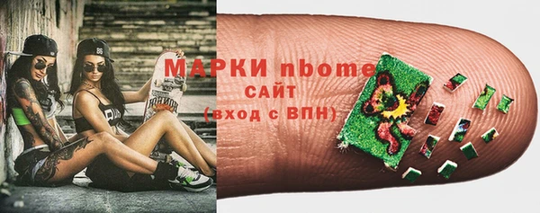 дживик Алзамай