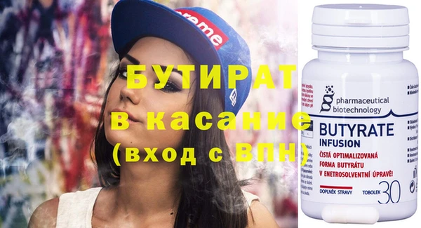 ECSTASY Алексин