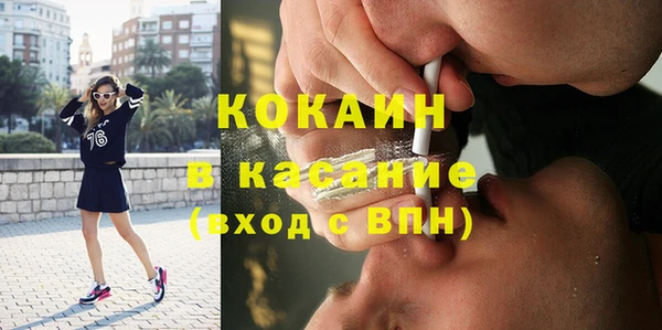 ECSTASY Алексин