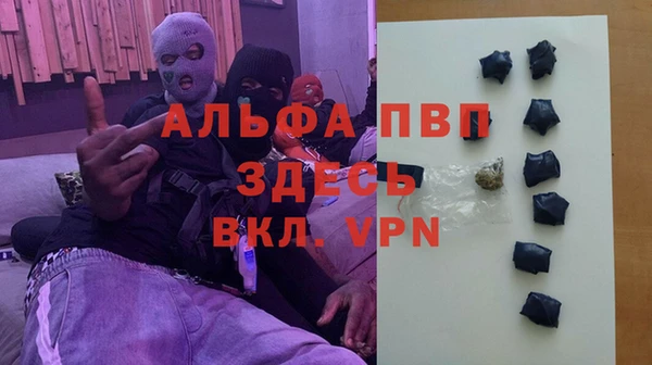 дживик Алзамай