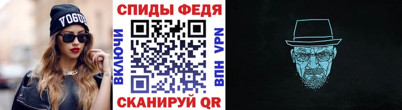 Первитин винт Дыгулыбгей