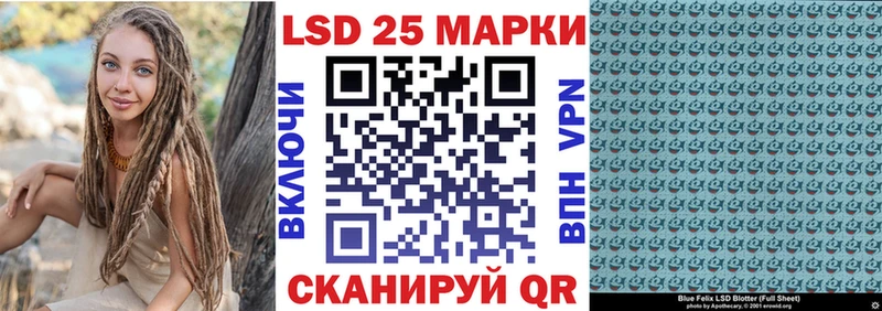 маркетплейс Telegram  Дыгулыбгей  Марки N-bome 1500мкг 